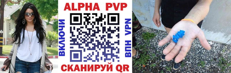 Где найти наркотики Венёв Кокаин  Меф мяу мяу  Бошки Шишки 
