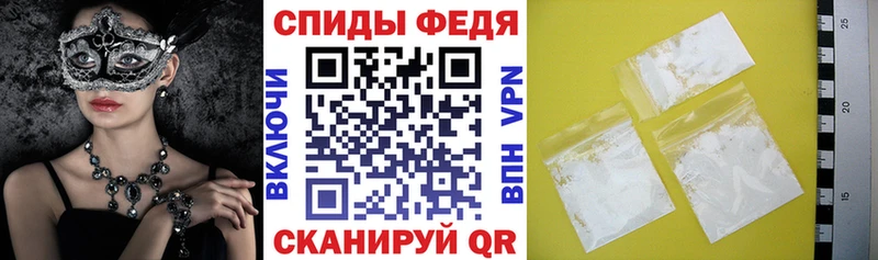 Amphetamine VHQ Венёв
