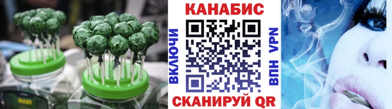 гидра маркетплейс  Венёв  Еда ТГК марихуана 