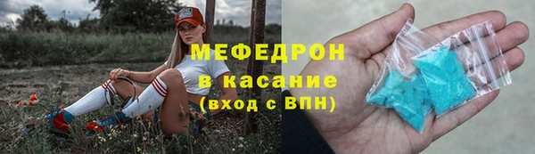 mix Алексеевка