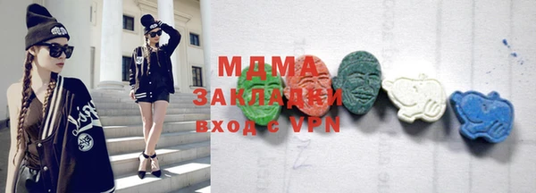 mix Алексеевка