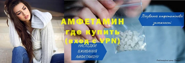 первитин Алзамай