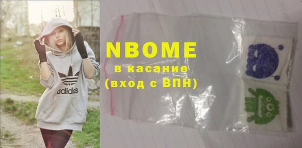 первитин Алзамай