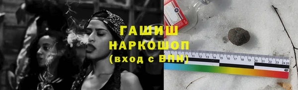 первитин Алзамай