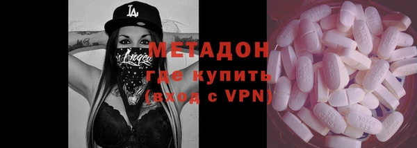 бутик Алексин
