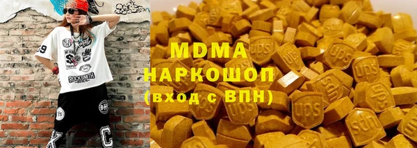 бутик Алексин