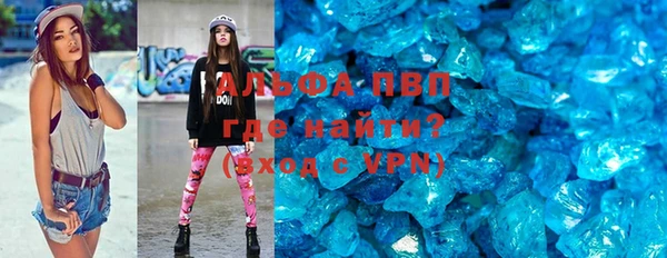 mix Алексеевка