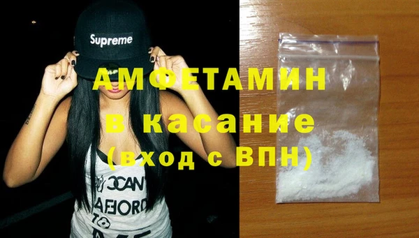 mix Алексеевка
