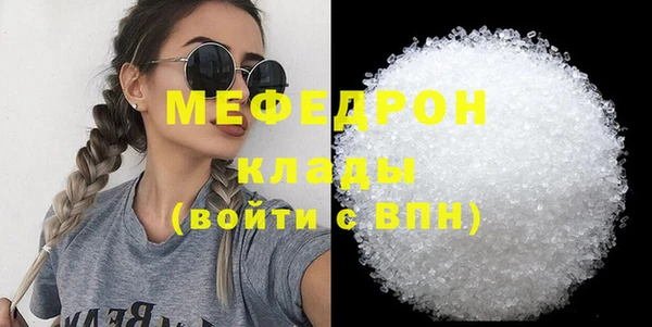 mix Алексеевка