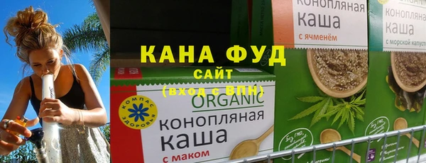 бутик Алексин