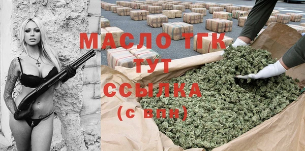 первитин Алзамай