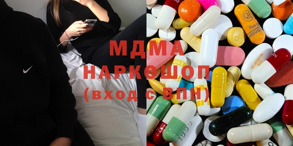 mix Алексеевка