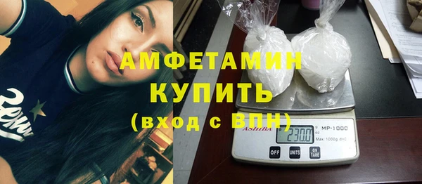 mix Алексеевка