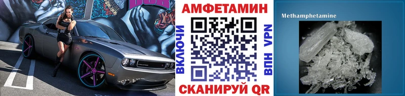 Первитин пудра  где продают наркотики  Венёв 