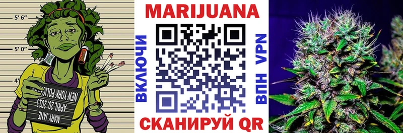 Конопля марихуана  Венёв 